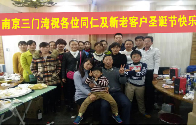 1451015012735867.jpg 圣誕3.jpg