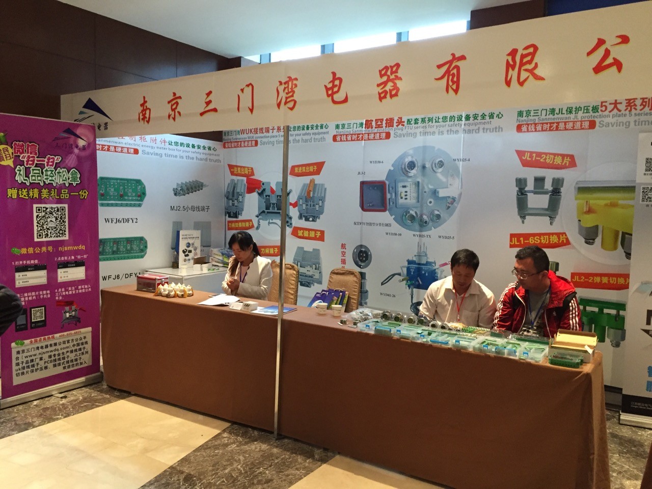 1463532235771172.jpg 1463532235771172.jpg